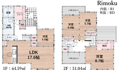 糟屋郡須恵町大字植木17期　８号棟の間取り