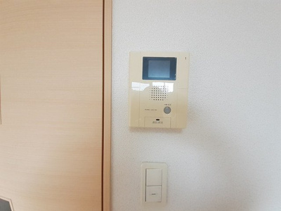 【セキュリティ】 | ｍｏｍｏの樹