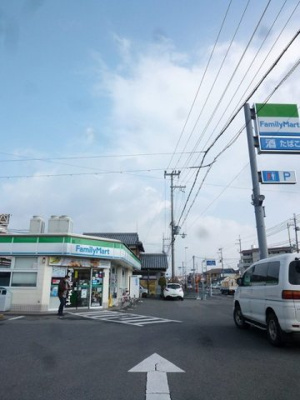 【周辺】 | ｍｏｍｏの樹 | ファミリーマートまで260m