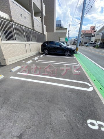 ハーヴェスト皿山のその他|その他