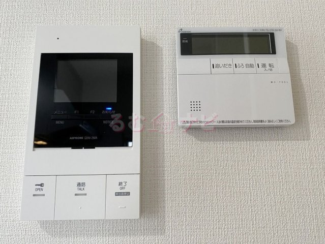 ハーヴェスト皿山の玄関