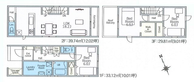 高崎市上和田町の間取り|１号棟