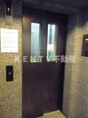 【その他共用部分】 | ルーブル中延弐番館