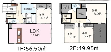 福津市西福間1丁目6期　1号棟の間取り