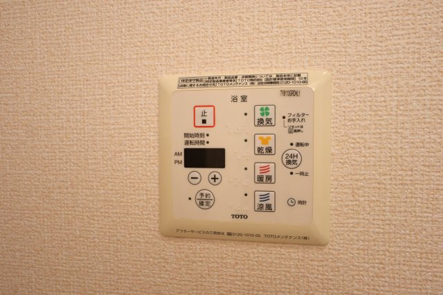 カーサ・イマキタ・ステラの設備