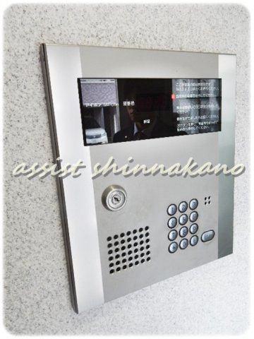 新氷五番館のセキュリティ