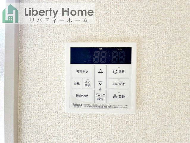 第4石岡市山崎　新築戸建の設備