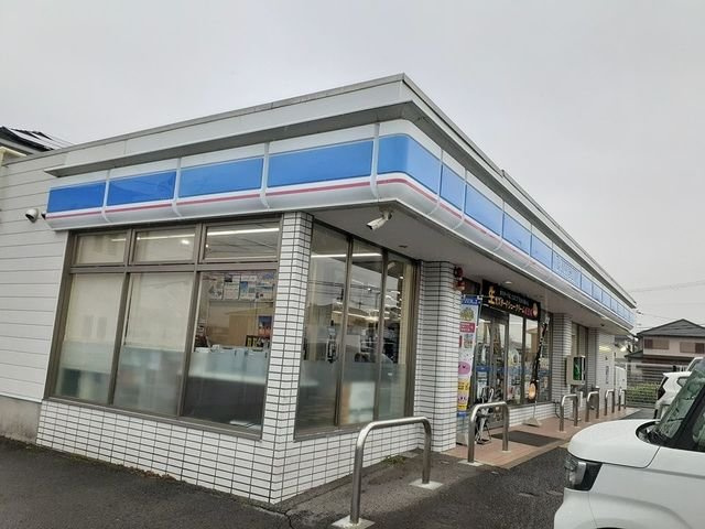 【周辺】 | メゾン・カルム | ローソン様まで500m