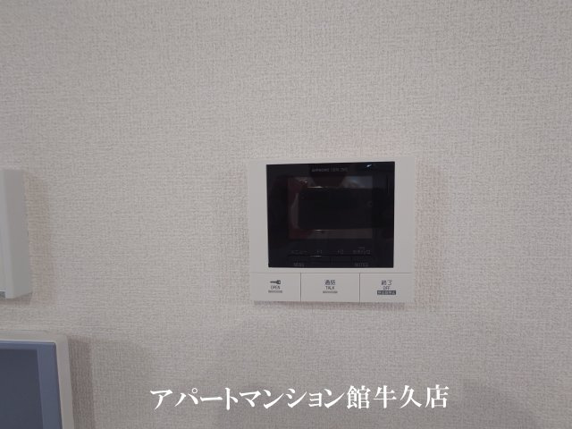 Ravewel 田宮の内装