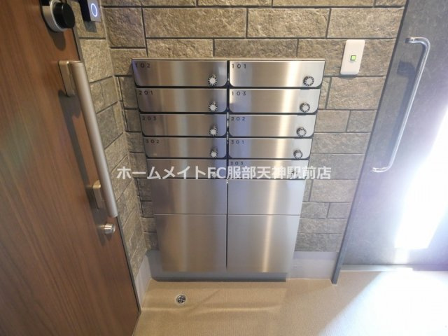 ベリッシモ蛍池のその他共用部分