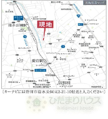 野田市清水公園東2丁目　新築戸建　1号棟の地図|東武アーバンパークライン愛宕駅・徒歩8分