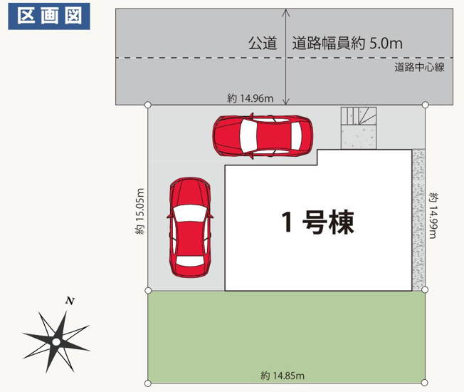 【土地図】 | 土地図は、土地の位置や形状、地番、隣接地の関係を示す図面です。土地の正確な情報を把握するのに不可欠です。不動産取引や測量や、建築計画に用いられ、現況を把握する上で重要。全体像を把握する際に役立ちます。