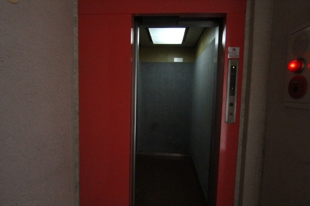 トラストビラ住吉のその他共用部分