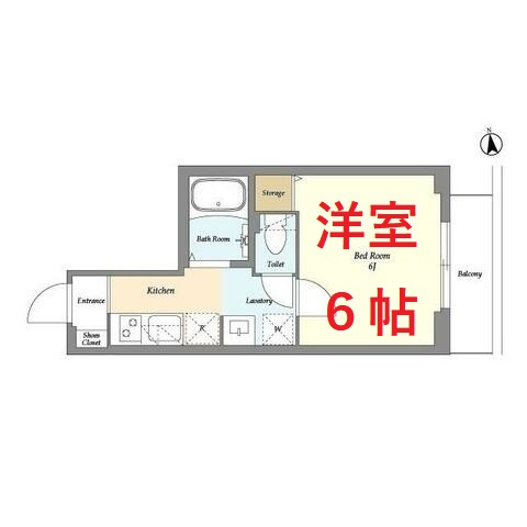 【間取り】 | Casa de Paz kamata