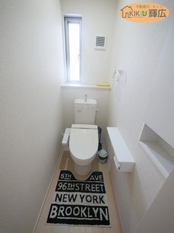 加古川市野口町良野　中古戸建のトイレ