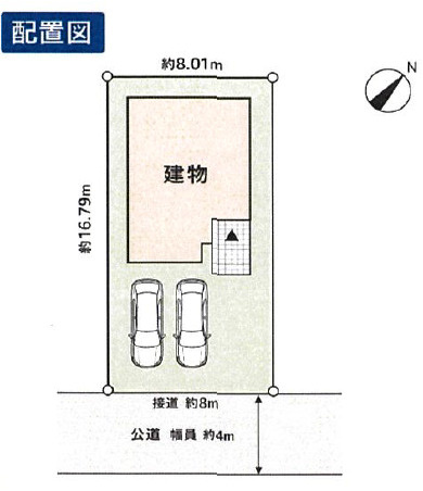 加古川市野口町良野　中古戸建の区画図