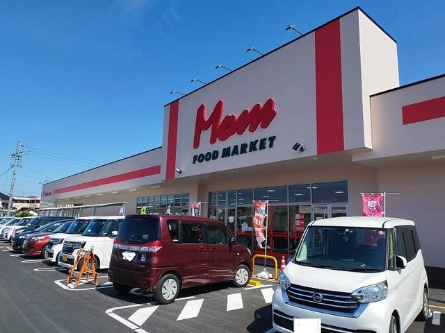 メゾン・ド・ルリエの周辺|マムまで900m