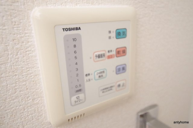 ラフォーレ東野田2　仲介手数料無料の設備