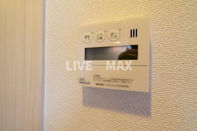 【設備】W.O.B.MIKUNI