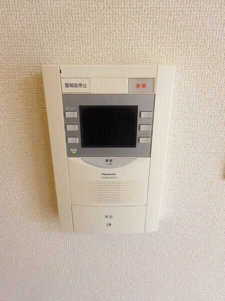 ライオンズマンション吉野町第壱壱のセキュリティ
