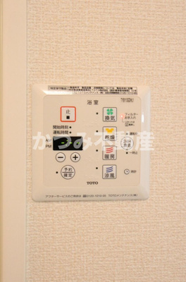 【設備】 | ラビネ和光(Ｄ-ｒｏｏｍ) | 同物件・参考写真