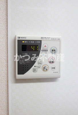  | ラビネ和光(Ｄ-ｒｏｏｍ) | 同物件・参考写真