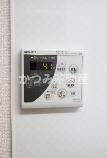  | ラビネ和光(Ｄ-ｒｏｏｍ) | 同物件・参考写真