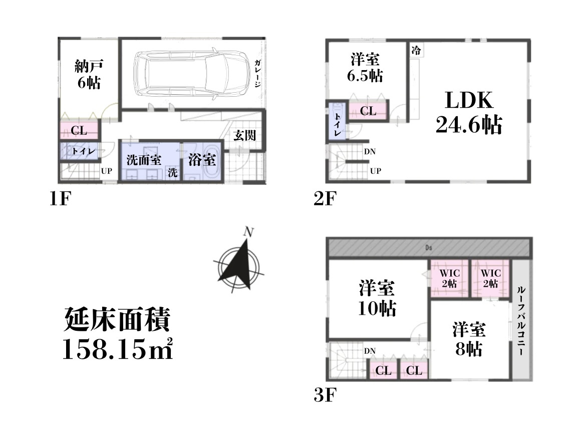 品川区豊町５丁目の売地の参考プラン