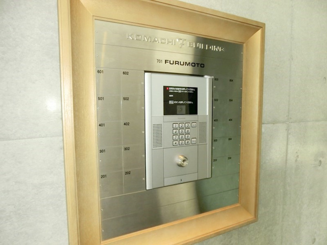 【セキュリティ】小町Fビル