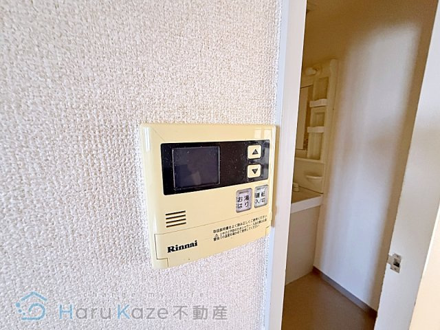 【設備】 | エスパシオ野並【名古屋市賃貸・RC造】