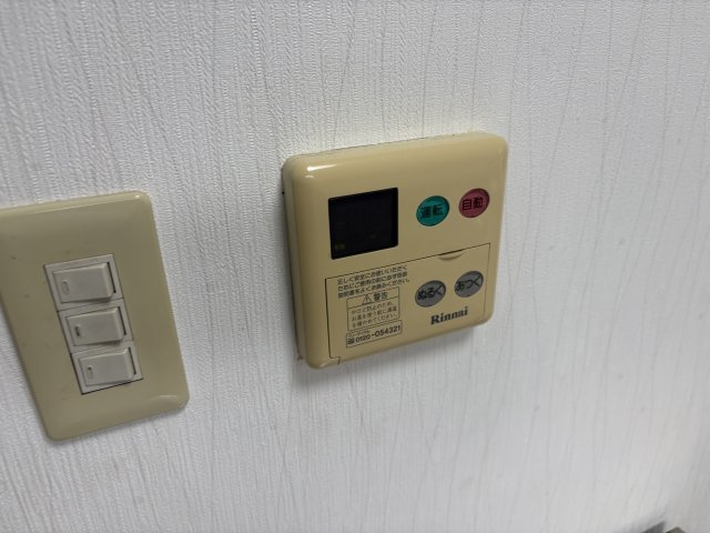 【設備】 | 南津守3長谷川借家