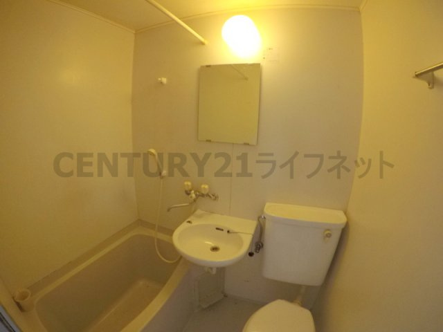 【洗面所】 | サンハイツ岡本