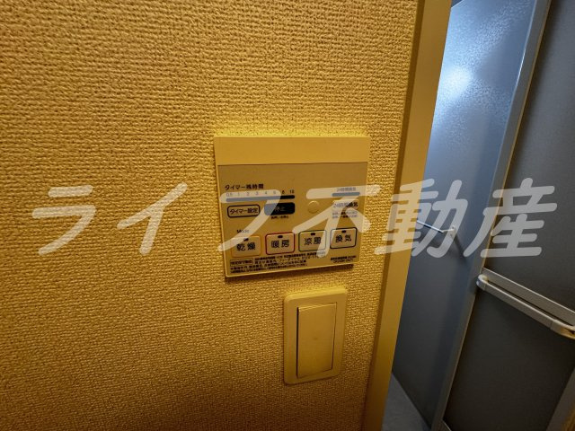 グリーンヒルⅡの設備