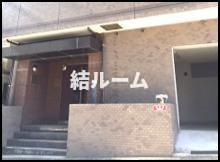 文京区大塚３丁目の賃貸マンションのエントランス