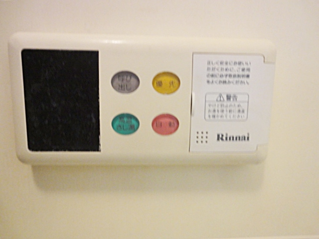宝塚コーポの設備