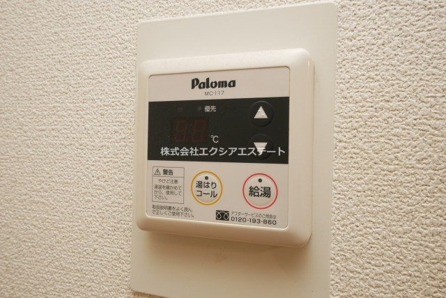 キャピタル住之江公園の設備