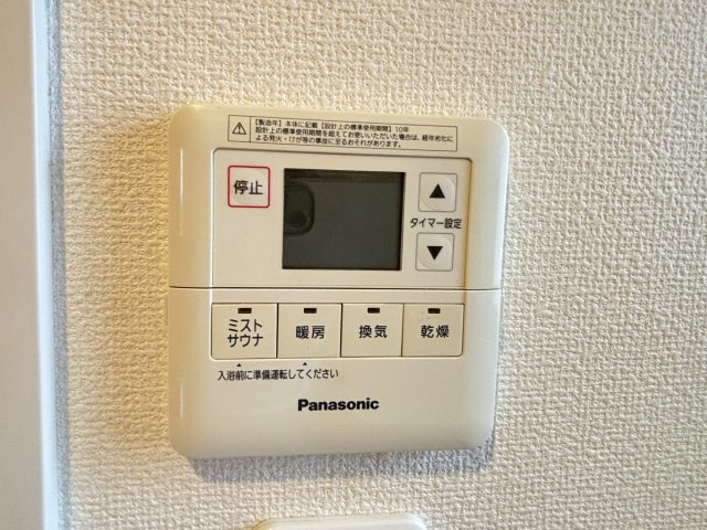 Ｍ永岡マンションの設備