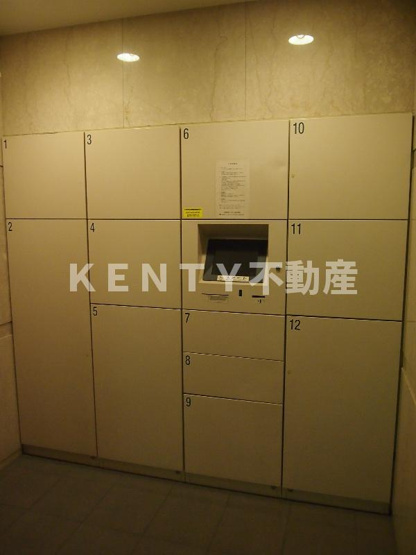 【設備】 | ルーブル蒲田弐番館