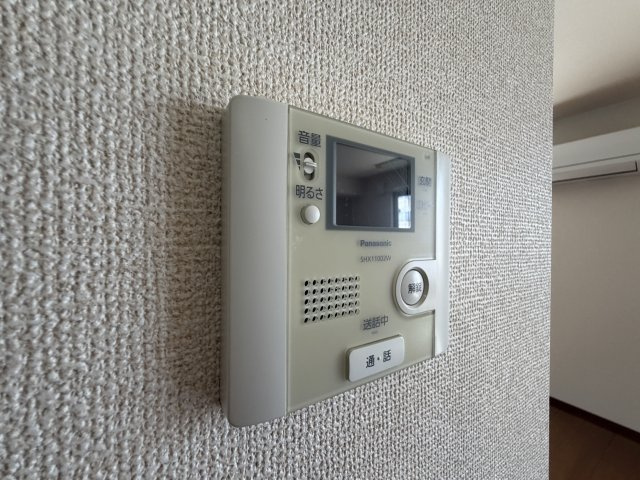 カーサ・イマキタ・ステラのセキュリティ