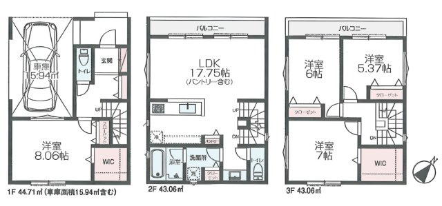 豊島区上池袋4丁目　池袋フル活用♪　建築条件なし売地の参考プラン|4LDK+2WIC+パントリー+ビルトイン車庫　敷地面積 72.32ｍ2　建物面積 130.83ｍ2(車庫部分 15.94ｍ2含む)　建物価格 2,420万円