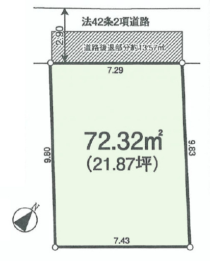 豊島区上池袋4丁目　池袋フル活用♪　新築戸建限定1棟の区画図