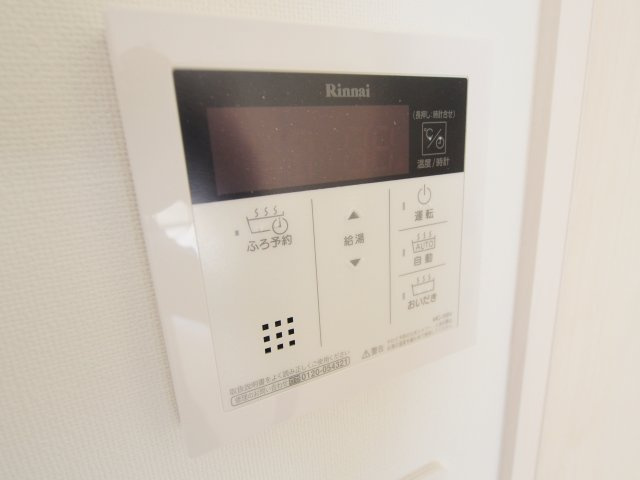 JINs向洋駅南のその他