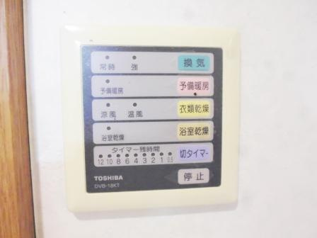 第六田嶋ビルの設備