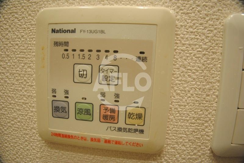 ジュネーゼグラン心斎橋東の設備|ジュネーゼグラン心斎橋東　浴室乾燥機