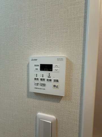 【設備】 | ー