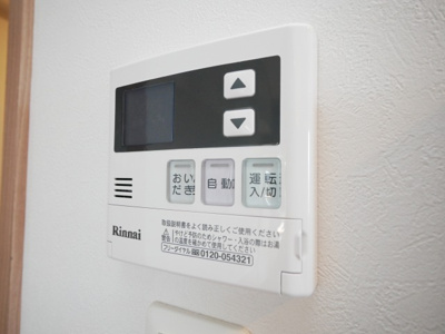 【設備】 | アクタス博多パークシティ