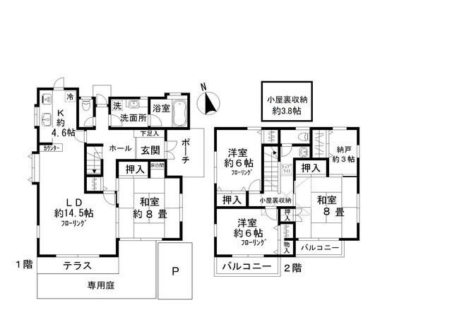 柏の葉２丁目戸建