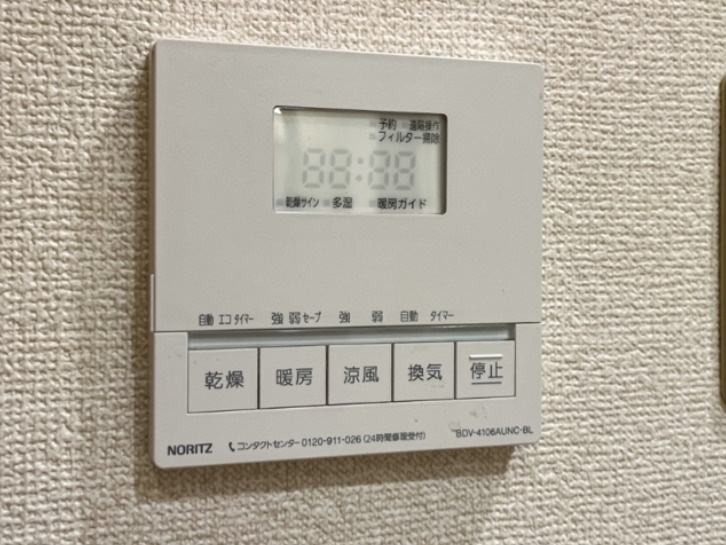 パティオス１１番街の設備