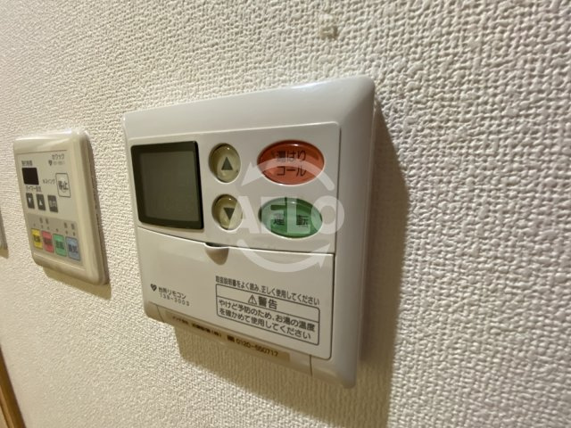 シャンティ千歳の設備|シャンティ千歳　給湯設備