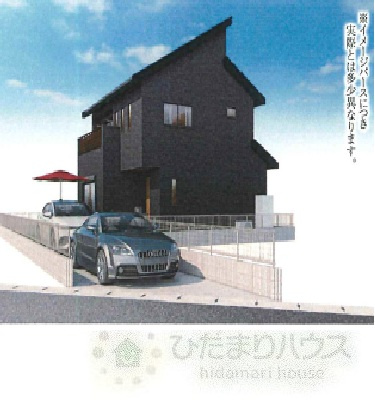 野田市清水公園東2丁目　新築戸建　2号棟